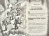 Minecraft. Таємниця підземелля Нік Еліопулос (Укр) Артбукс (9786177688760) (437239)