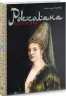Роксолана. Життєпис. Шутко О. (Укр) Богдан (9789661061964) (509239)
