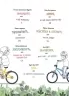 12 дитячих викликів. Як долати життєві труднощі (Укр) 4MAMAS (9786170043023) (520540)