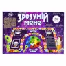 Зрозумій мене настільна гра в слова для веселої компанії Danko Toys DTG18u (4820150918712) (291540)