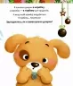 Різдвяні історії для найменших Мірей Савер (Укр) Vivat (9789669824523) (471840)