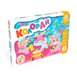 ГРА- Ходилка Колорай (Укр) Зірка (9786176341376) (491940)