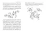 Антитрейдинг. PRObusiness – Пластун О. (Укр) Фабула (9786175223246) (522840)