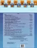 Атлас Історія України 7 клас (Укр) Картографія (9789669464200) (476140)