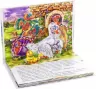 Книжка-панорамка: Гидке каченя (Укр) Ранок М249060У (9789667500757) (409640)