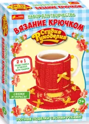 Чохол на чашку Бантики 15185005Р Ranok-Creative (4823076133719) (271841)
