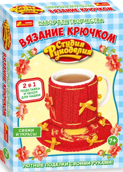 Чохол на чашку Бантики 15185005Р Ranok-Creative (4823076133719) (271841)