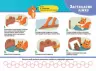 Набір Я САМ на пружині 4MAMAS ПДБ017 (2712710032728) (293741)