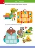 Smart Kids. Розвиваємо логіку 5+. Джавахідзе Н.Н. (Укр) Талант (9786178098230) (495441)