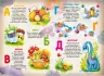 Книга-картонка Перша велика абетка (Укр) Крістал Бук (9789669367440) (346741)