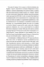 Бідолашні створіння – Аласдер Ґрей (Укр) Книголав (9786178439699) (548341)