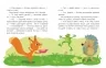 Моє перше читання. Казки - хвилинки. Школа Кенгуру. Моніч О.Б., Федорова К.С. (Укр) Кенгуру (9786170982001) (491542)