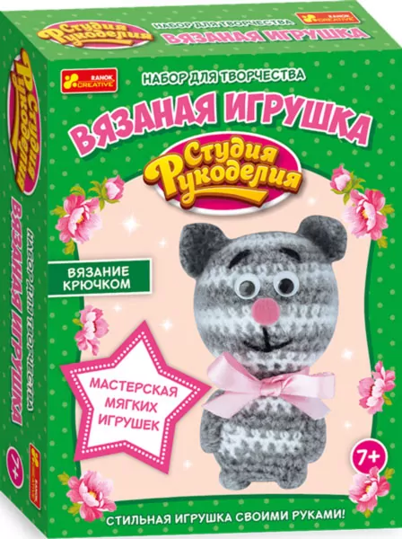 В'язана іграшка Котик 13185012Р Ranok-Creative (4823076134815) (271842)