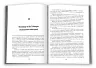 Кар'єра лиходія. Книга 3. Роберт Ґалбрейт (Укр) КМ-Букс (9789669483263) (512842)