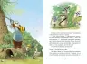 Казки Чарівного лісу. Валько (Укр) Рідна мова (9786178373443) (513242)