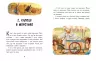 Улюблена книга дитинства: Льоля та Мінька. Зощенко Михайло (Укр) Ранок Ч179031У (9786170964151) (434042)