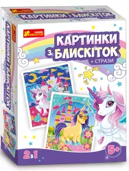 Картинки з блискіток + стрази Єдинорожки (Укр) Ranok-Creative 13100431У (4823076144104) (315042)