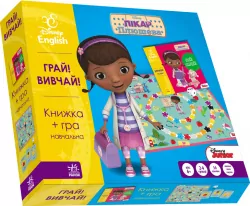Книга та гра Грай! Вивчай! Лікар Плюшева (КОРОБКА з книгою та грою) (Укр/Англ) Ранок ЛП852003УА (9789667488499) (275442)
