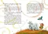 Історії з Лісу Мрій. Маленька одноріжка Зіронька – Міла Берґ, Кремер М. (Укр) Ранок (9786170994042) (525542)