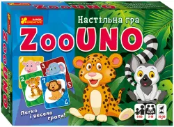 Настільна гра Зооуно (Укр) Ranok-Creative 12120067У (4823076142759) (311643)
