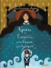 Книга Класика в ілюстраціях: Стійкий олов`яний солдатик.Кресало (Укр) Ранок S688008У (9786170929105) (263943)