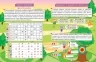 Математика 2 клас. Цікаві вправи та задачі. Пригоди вусатих і хвостатих (Укр) Торсінг (9786175240953) (494243)