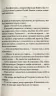 Ніч, коли Олівія впала. Крістіна Макдональд (Укр) Vivat (9789669823212) (475943)