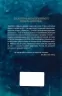 П'ять четвертинок апельсина. Джоан Гарріс (Укр) КСД (9786171508699) (516943)