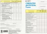 НУШ Свідоцтво досягнень для учня 3 клас (Укр) Ранок РЛ376088У (9789667504120) (437343)