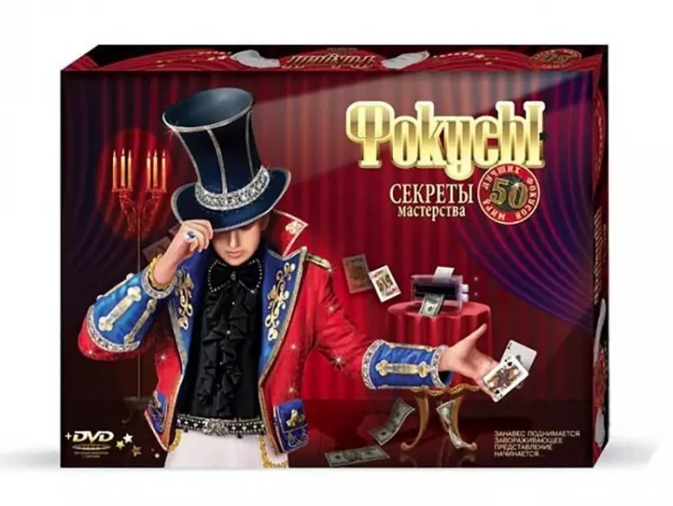 Набір для творчості Фокуси секрети майстерності 50 фокусів (Укр) Danko Toys (4820150912796) (282544)