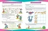 Математика 3 клас. Цікаві вправи та задачі. Пригоди вусатих і хвостатих (Укр) Торсінг (9786175240960) (494244)