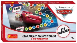 Настільна гра-ходилка Шалені перегони Тачки Disney (Укр) Ranok-Creative 12153181У (4823076145019) (345544)