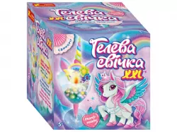 Гелева свічка. Єдиноріг (Укр) Ranok-Creative 10100523У (4823076150082) (450045)