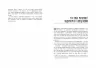 Головна маркетингова книга. Олексій Філановський. #PROBusiness (Рос) Фабула ФБ722041Р (9786170938886) (290445)