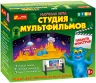 Студия мультфильмов Планета монстров Ranok-Creative 12117004Р (4823076139230) (300645)