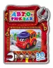 Чудовий рюкзачок: Авторюкзак (р) (261945)