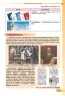 Інформатика 9 клас Підручник Ривкінд Й.Я. Генеза (9789661108454) (294345)