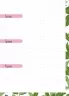 Альбом друзів 10. Шаповалова К. (Укр) Талант (9789669356413) (435145)