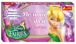 Настільна гра Долина Фей Disney (Укр) Ranok-Creative 12153182У (4823076145026) (345545)