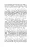 Менсфілд-парк. Джейн Остін (Укр) Фоліо (9786175515358) (515545)