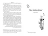 Valse melancolique. Вибрані твори. Ольга Кобилянська (Укр) Рідна мова (9786178248741) (508645)