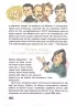 Історія України для наймолодших. Кошик М. (Укр) Маґура (9786178177140) (521146)