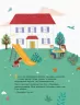 Енциклопедія статевого життя 4-6 років. Для турботливих батьків. Ізабель Фужер (Укр) 4MAMAS ДТБ054 (9786170037893) (351346)
