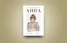 Анна. Біографія Анни Вінтур, головної редакторки Vogue (Укр) Yakaboo Publishing (9786178222352) (512246)
