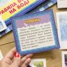 Лепбук. Пригоди краплі. НУШ (Укр) Ранок 13210002У (4823076139285) (298446)