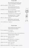 Тематичні фізкультхвилинки 2 клас Ранок О739004У (9786170940179) (288646)