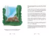 Кролик, який хотів заснути. Карл-Йохан Форсен Ерлін (Укр) Артбукс (9786177395972) (488746)
