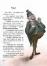 Жменька тепла для мами. Дерманський О.С. (Укр) Маґура (9786178177133) (521147)