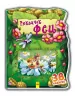 Чудовий рюкзачок: рюкзачок феї (р) (261947)