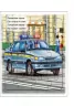 Книга на картоні Малятам про машинки, пазли: Важливі машини (р) Ранок М471003Р (978-966-74-6827-9) (233947)